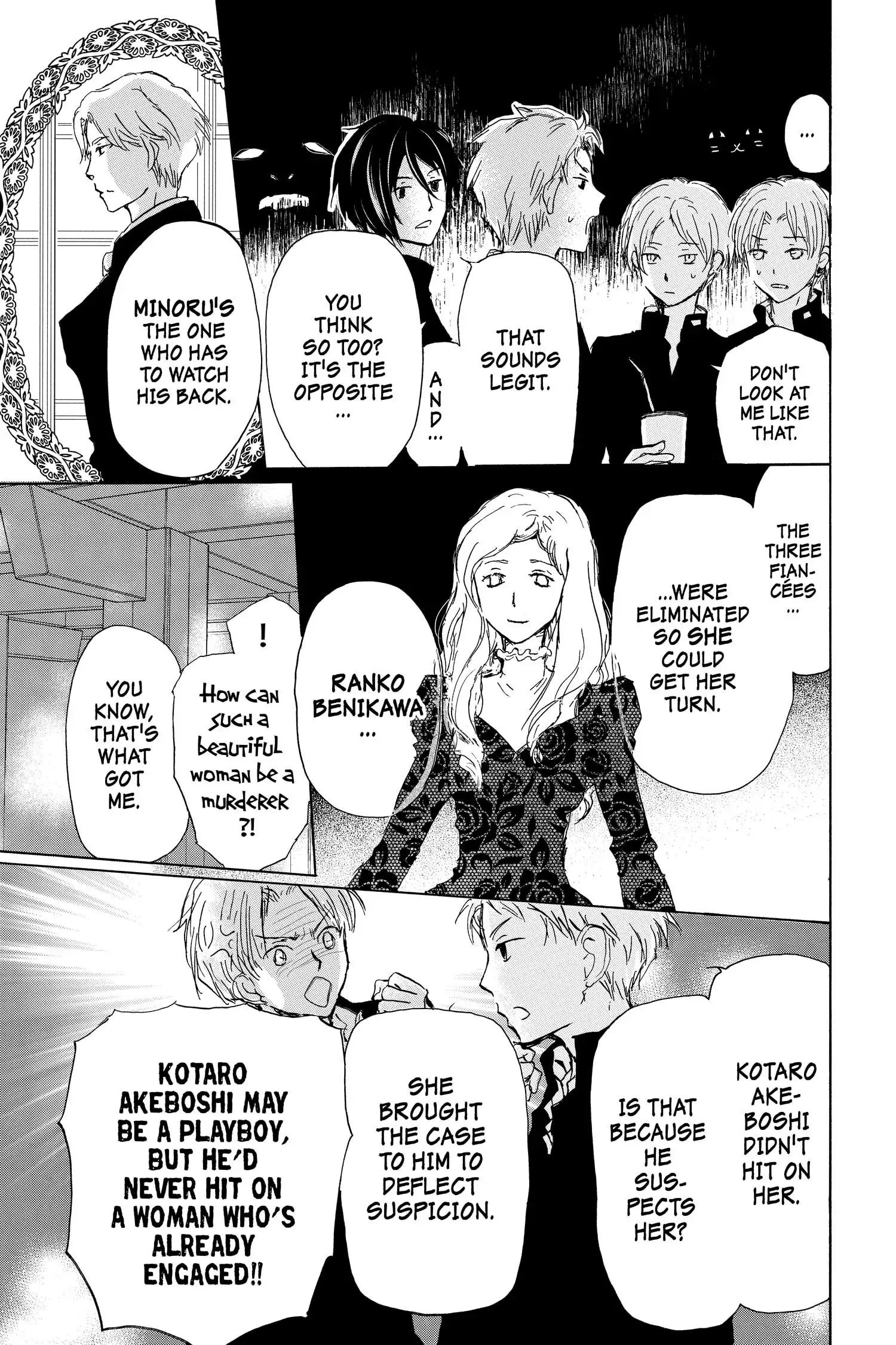 Natsume Yuujinchou chapter 98.1 page 7