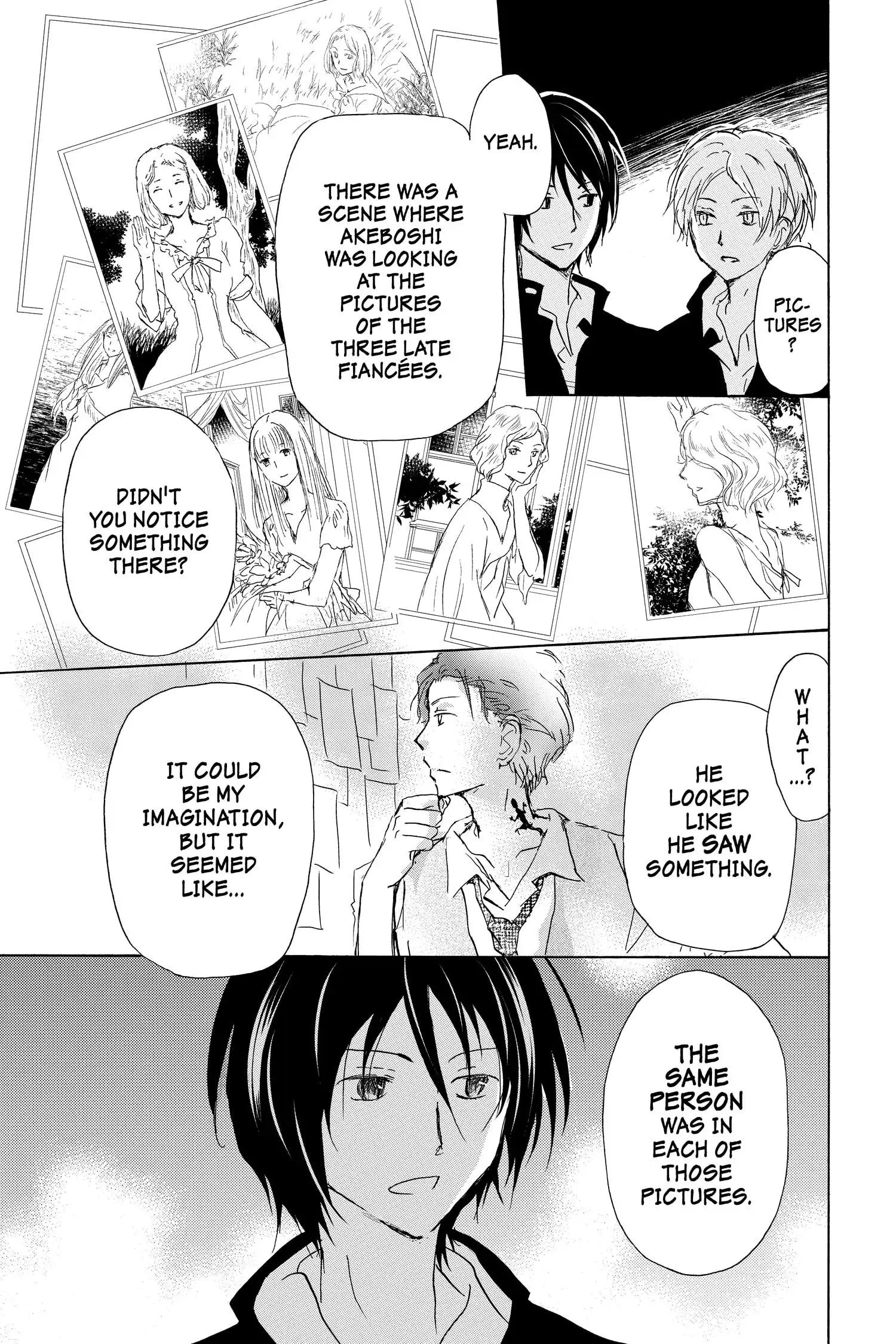 Natsume Yuujinchou chapter 98.1 page 9