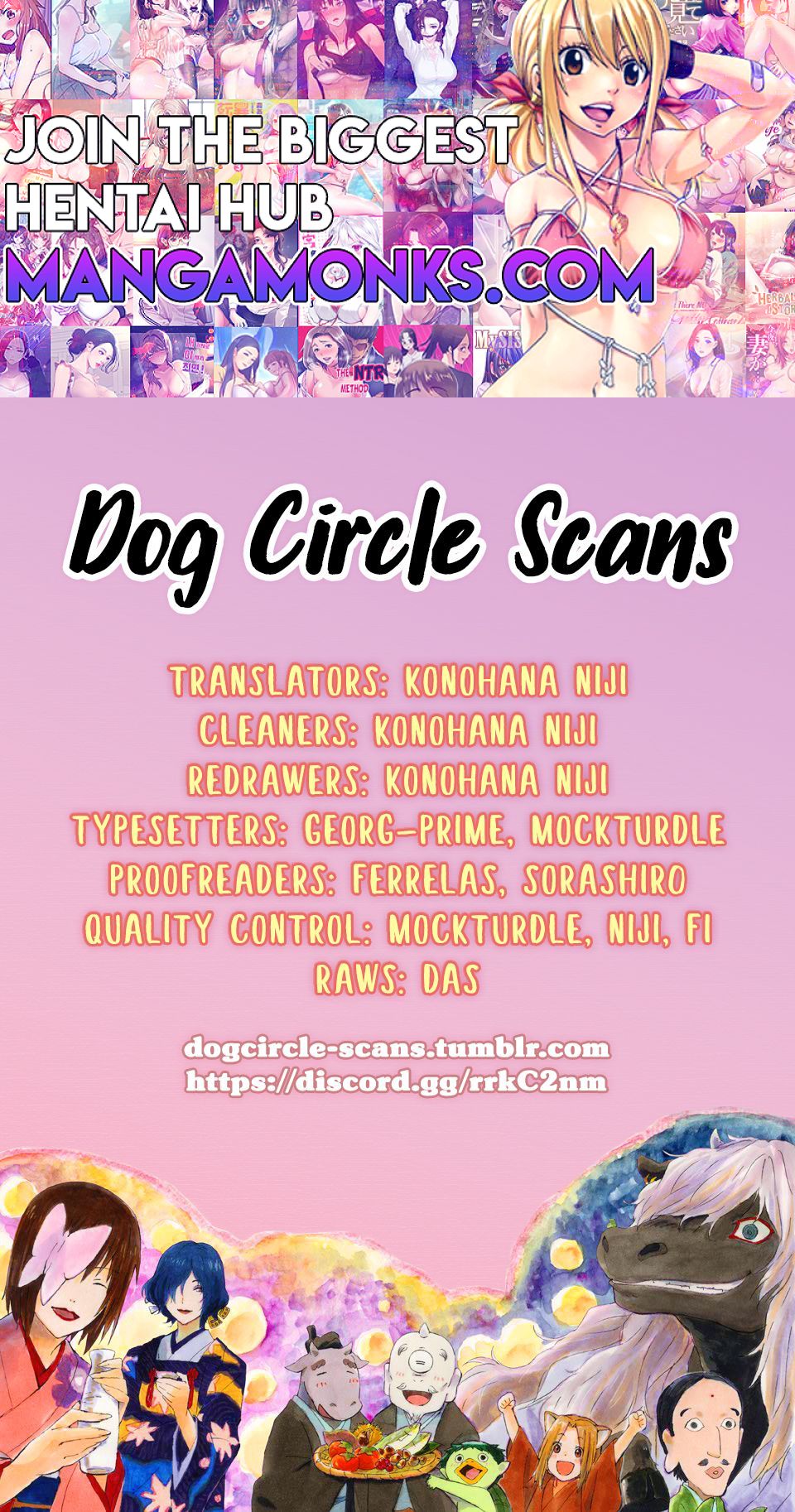 Natsume Yuujinchou chapter 98.5 page 1