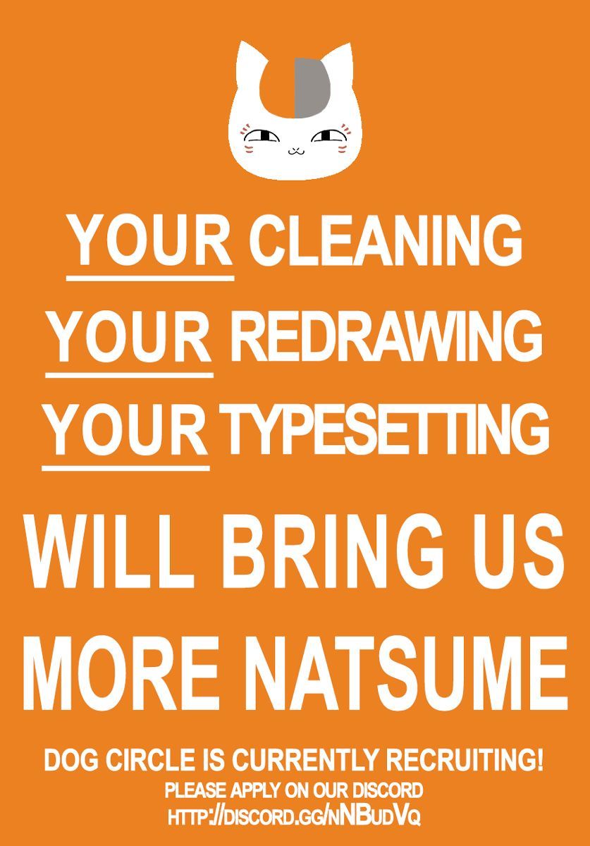 Natsume Yuujinchou chapter 98.5 page 2