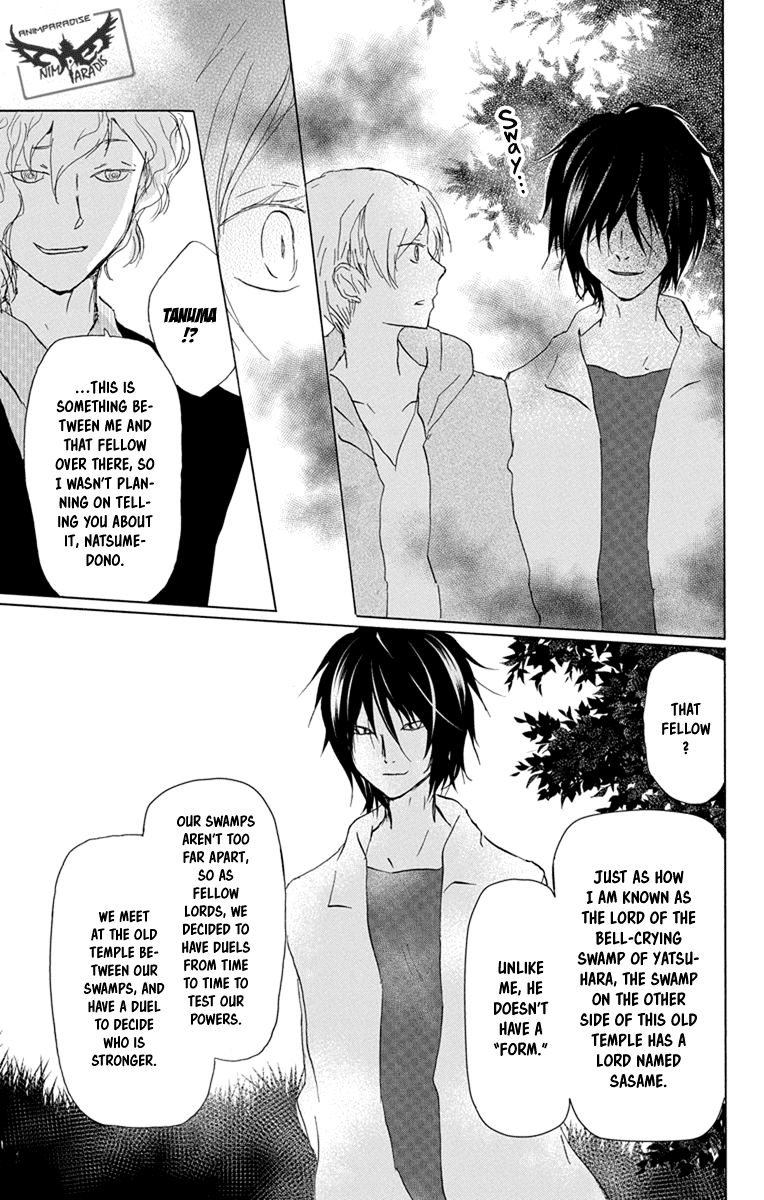 Natsume Yuujinchou chapter 98 page 19