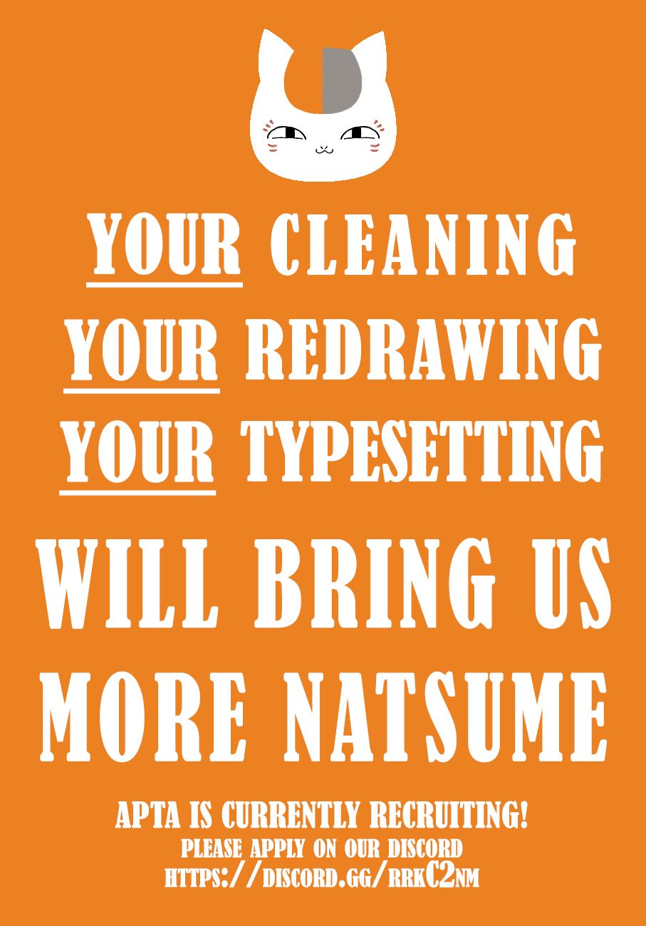 Natsume Yuujinchou chapter 98 page 2