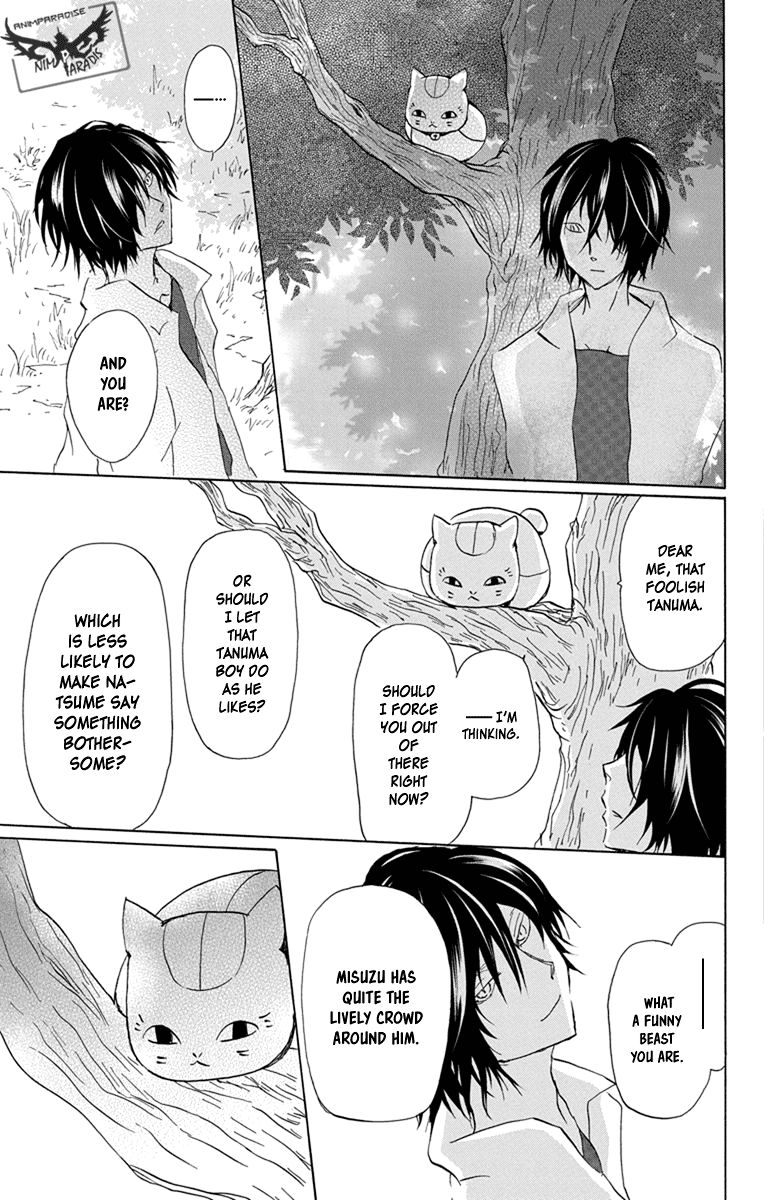 Natsume Yuujinchou chapter 98 page 25