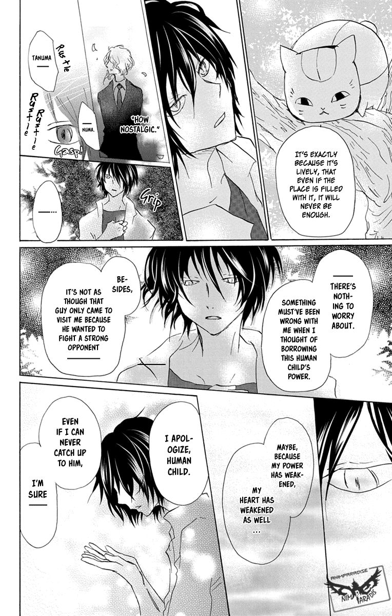 Natsume Yuujinchou chapter 98 page 26