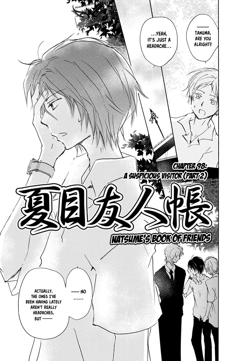 Natsume Yuujinchou chapter 98 page 3
