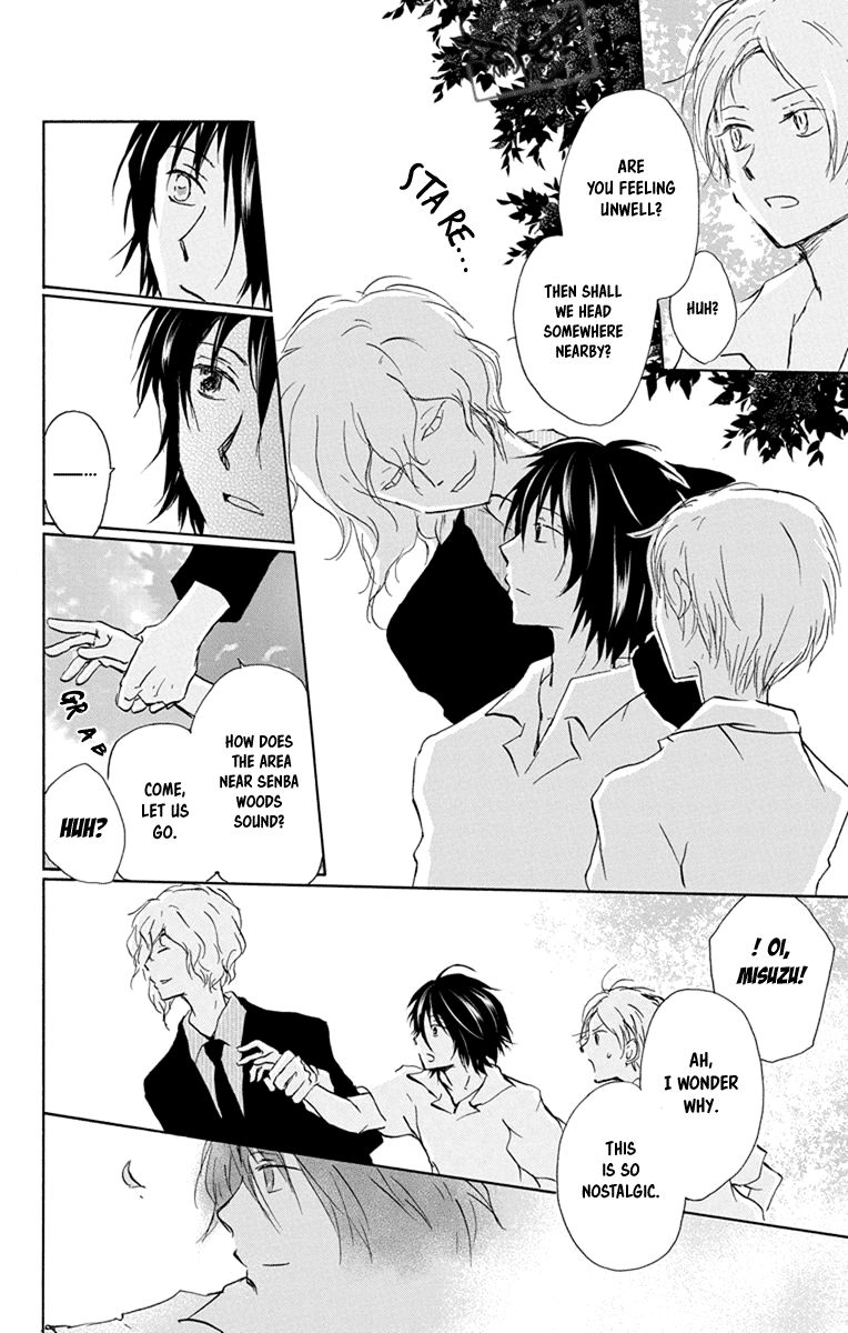 Natsume Yuujinchou chapter 98 page 4