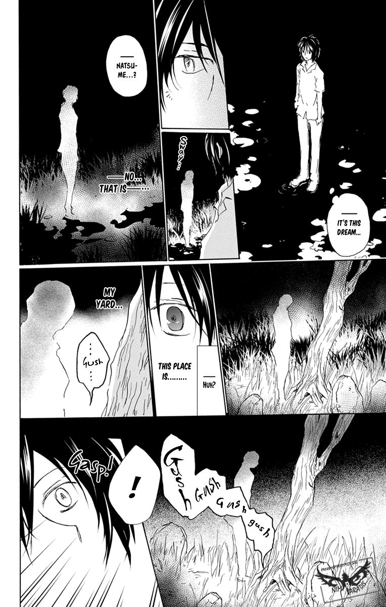 Natsume Yuujinchou chapter 98 page 8