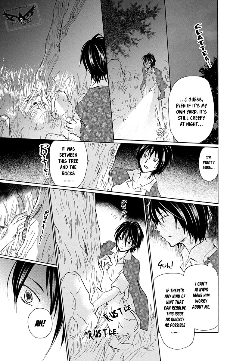 Natsume Yuujinchou chapter 98 page 9