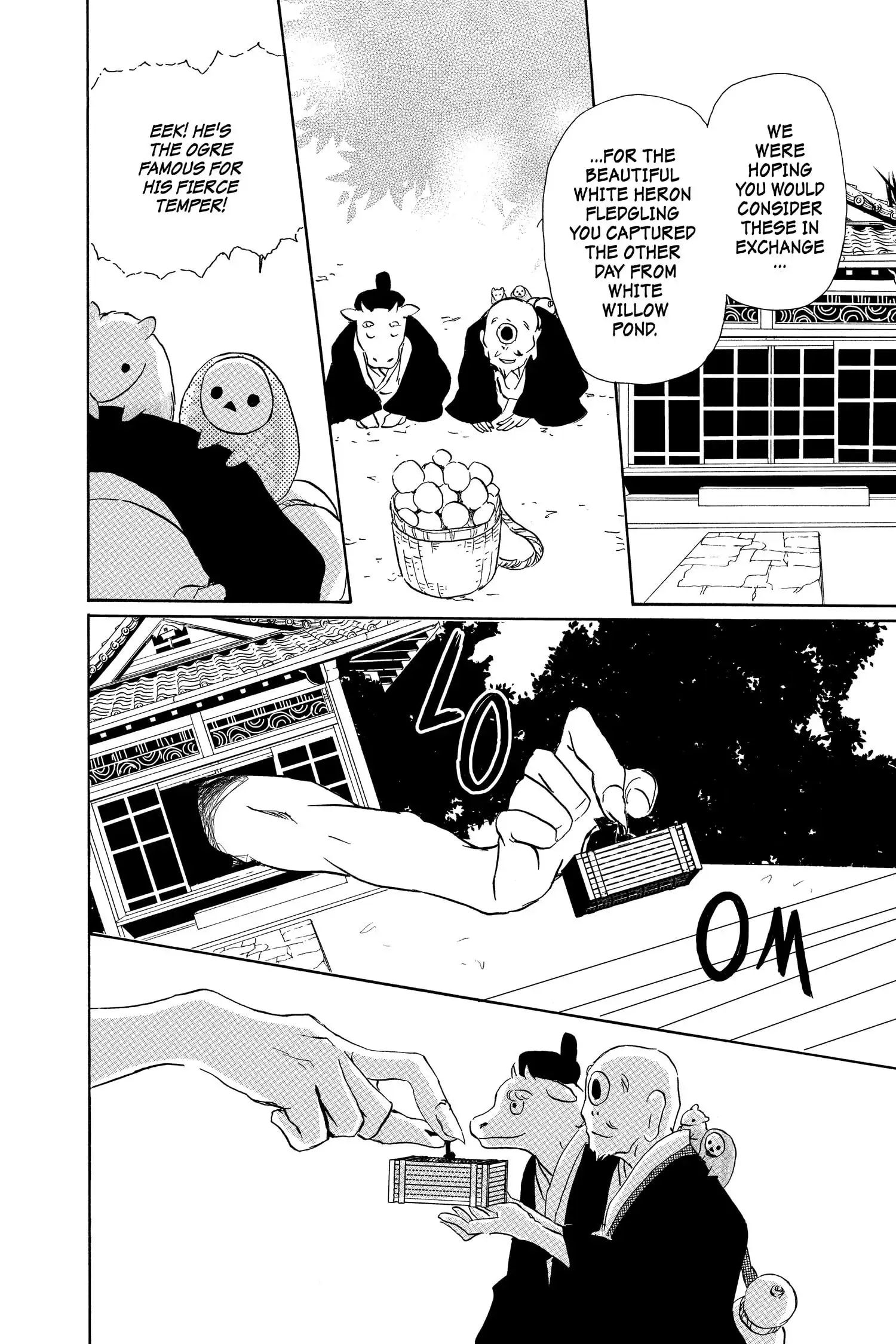 Natsume Yuujinchou chapter 99.2 page 16