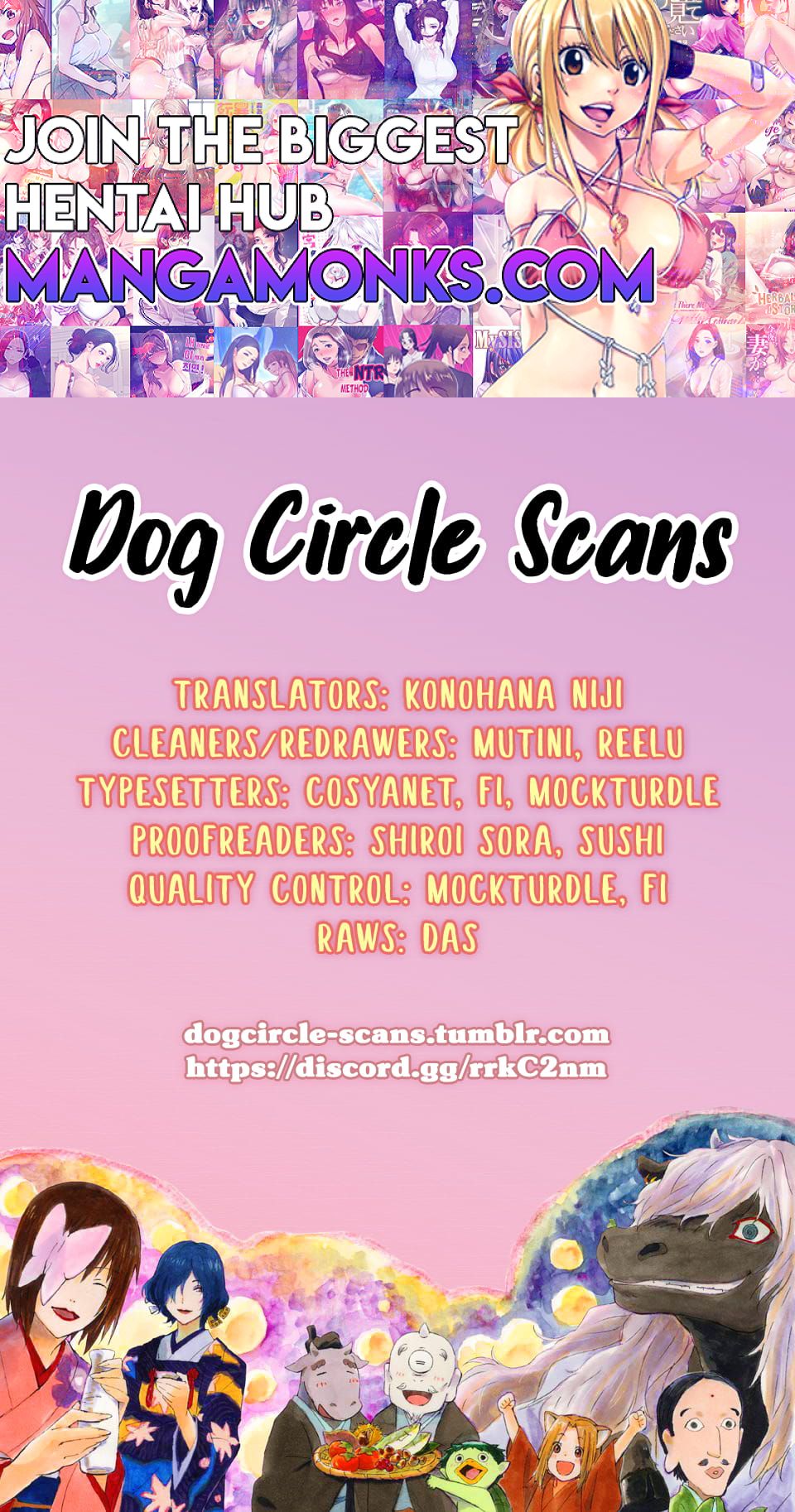 Natsume Yuujinchou chapter 99.5 page 1