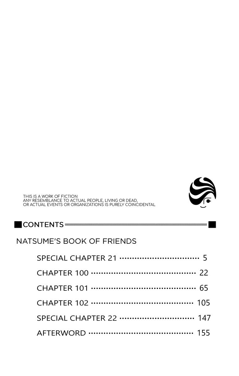 Natsume Yuujinchou chapter 99.5 page 4