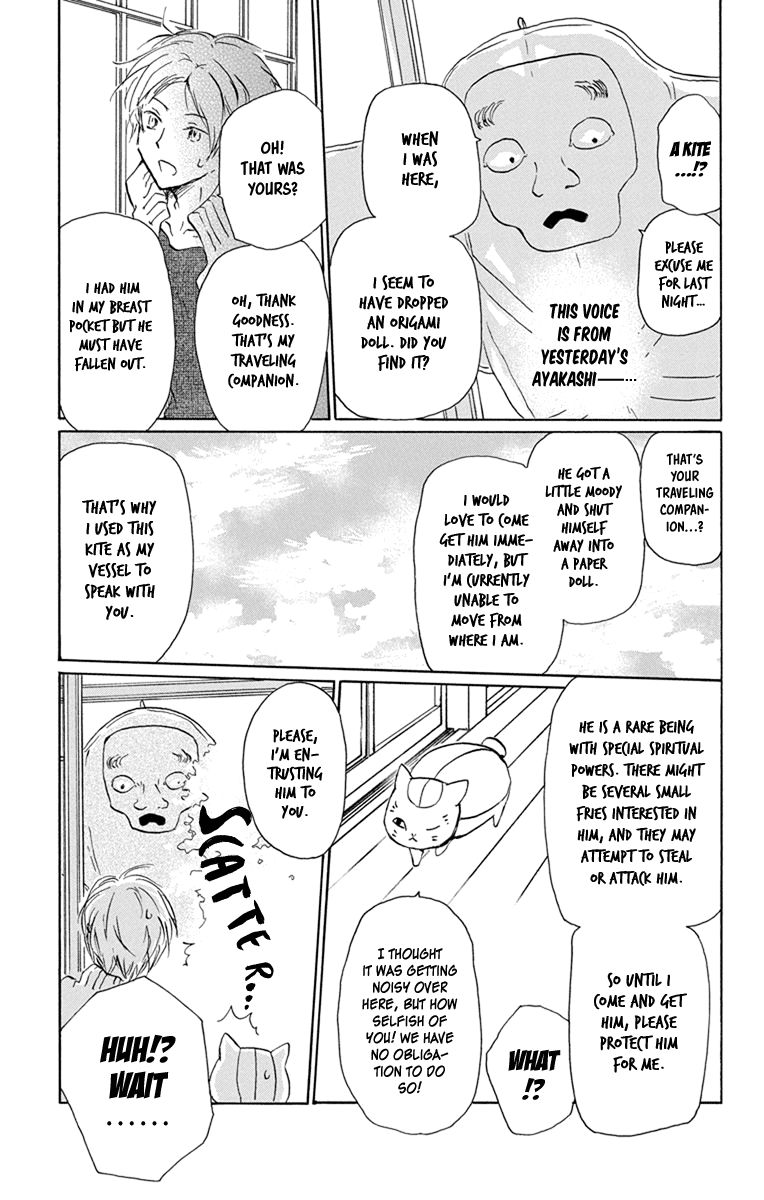 Natsume Yuujinchou chapter 99 page 11