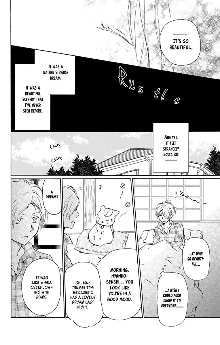 Natsume Yuujinchou chapter 99 page 14