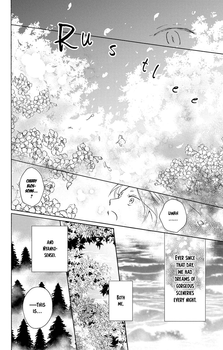 Natsume Yuujinchou chapter 99 page 16