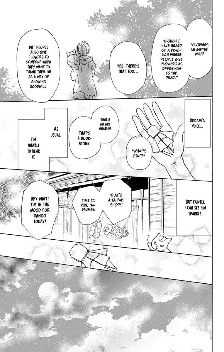 Natsume Yuujinchou chapter 99 page 21
