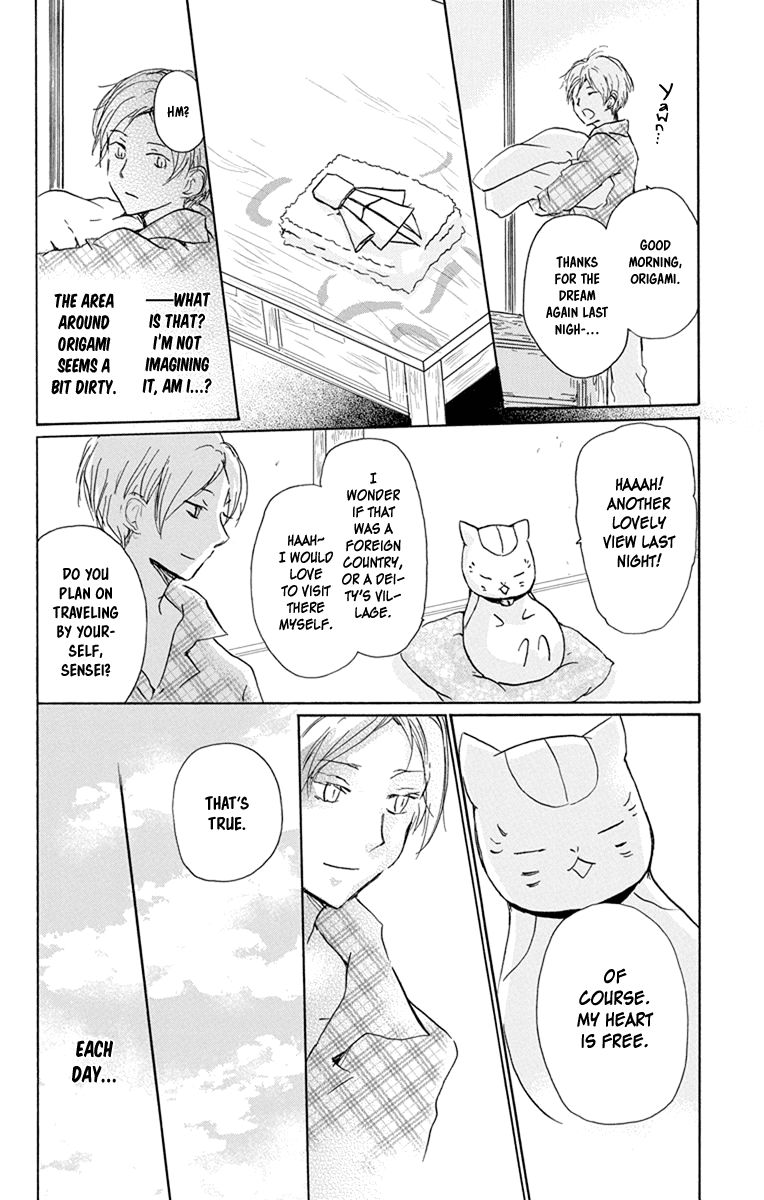 Natsume Yuujinchou chapter 99 page 22