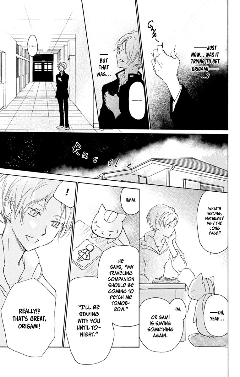 Natsume Yuujinchou chapter 99 page 27