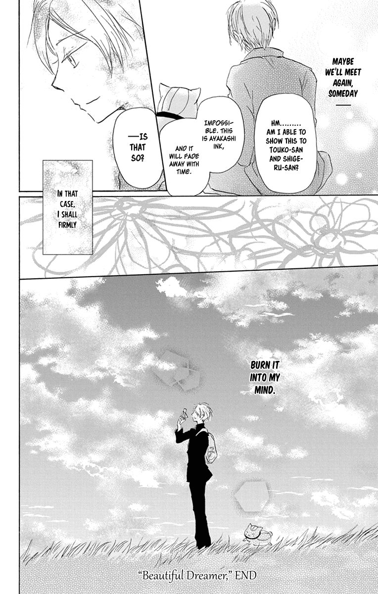 Natsume Yuujinchou chapter 99 page 33