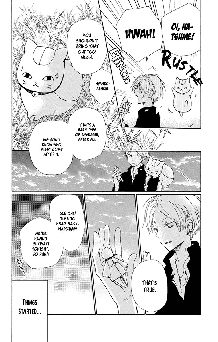 Natsume Yuujinchou chapter 99 page 6
