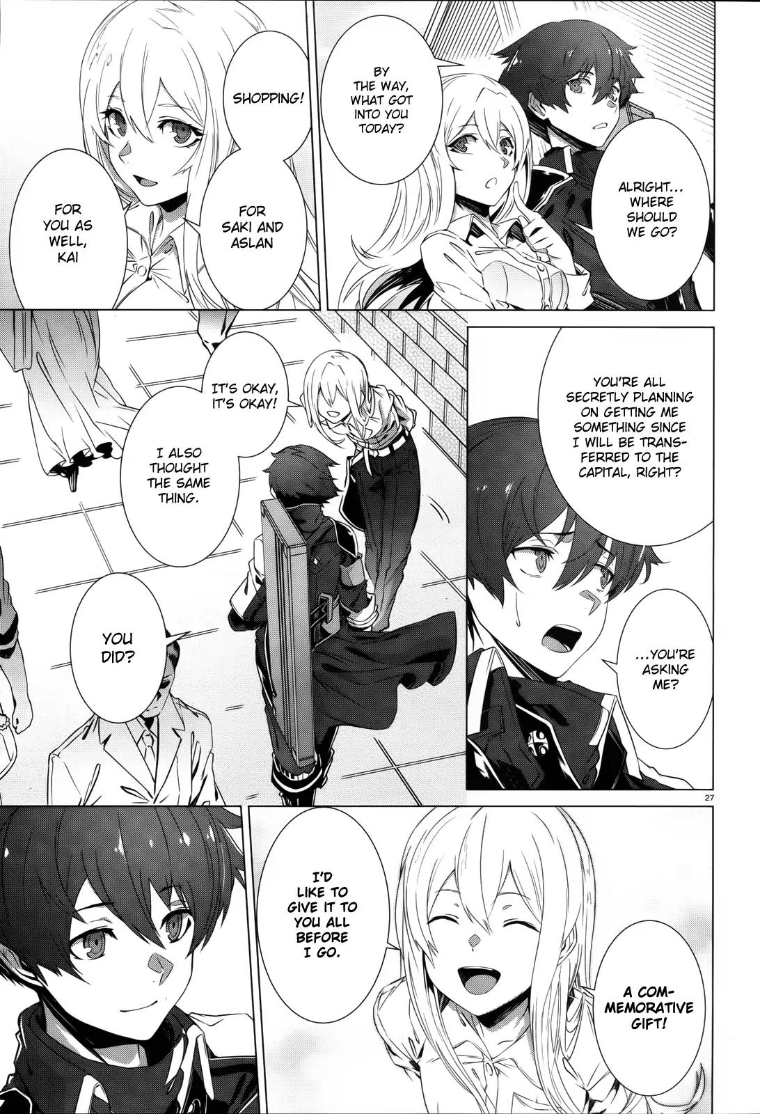 Naze Boku no Sekai wo Daremo Oboeteinai no ka? chapter 1 page 26