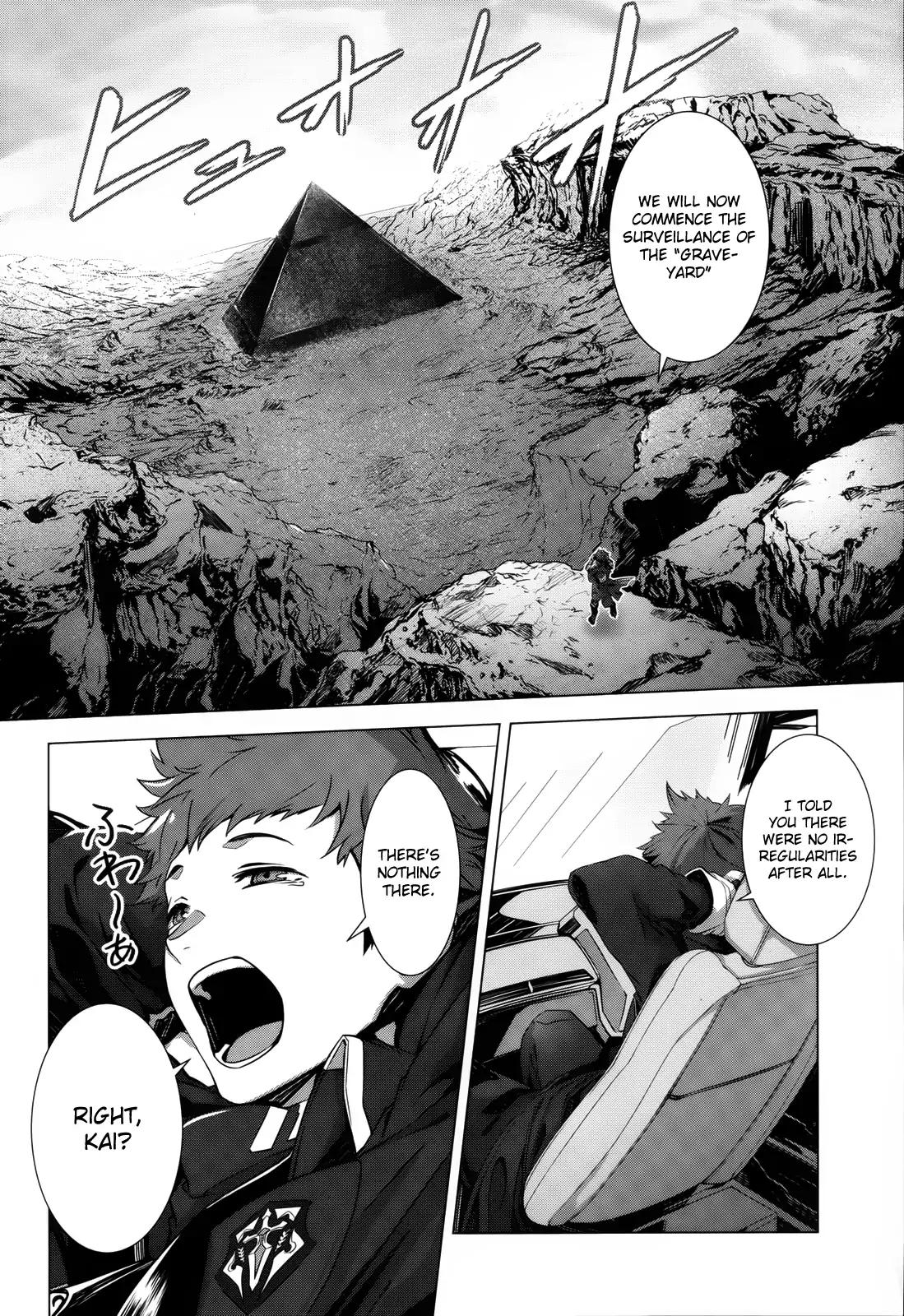 Naze Boku no Sekai wo Daremo Oboeteinai no ka? chapter 1 page 5