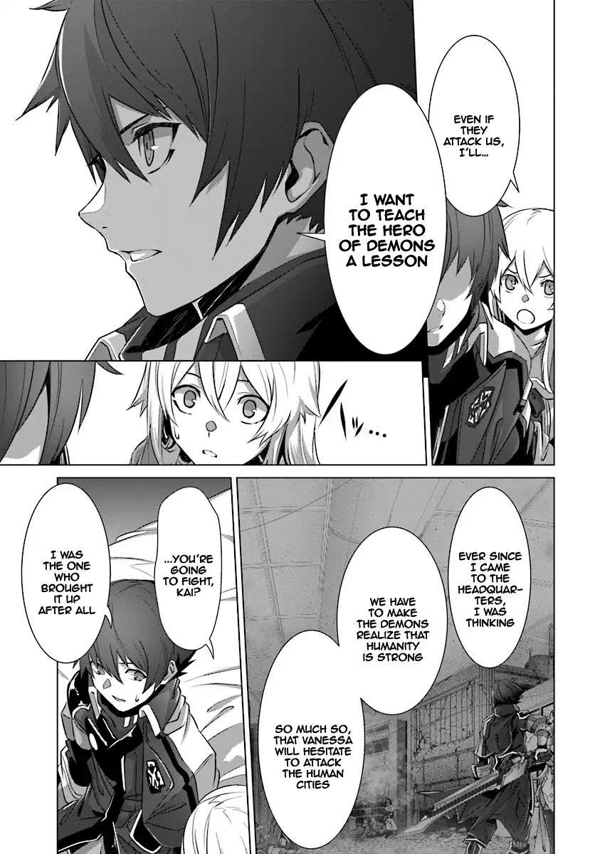 Naze Boku no Sekai wo Daremo Oboeteinai no ka? chapter 10 page 12