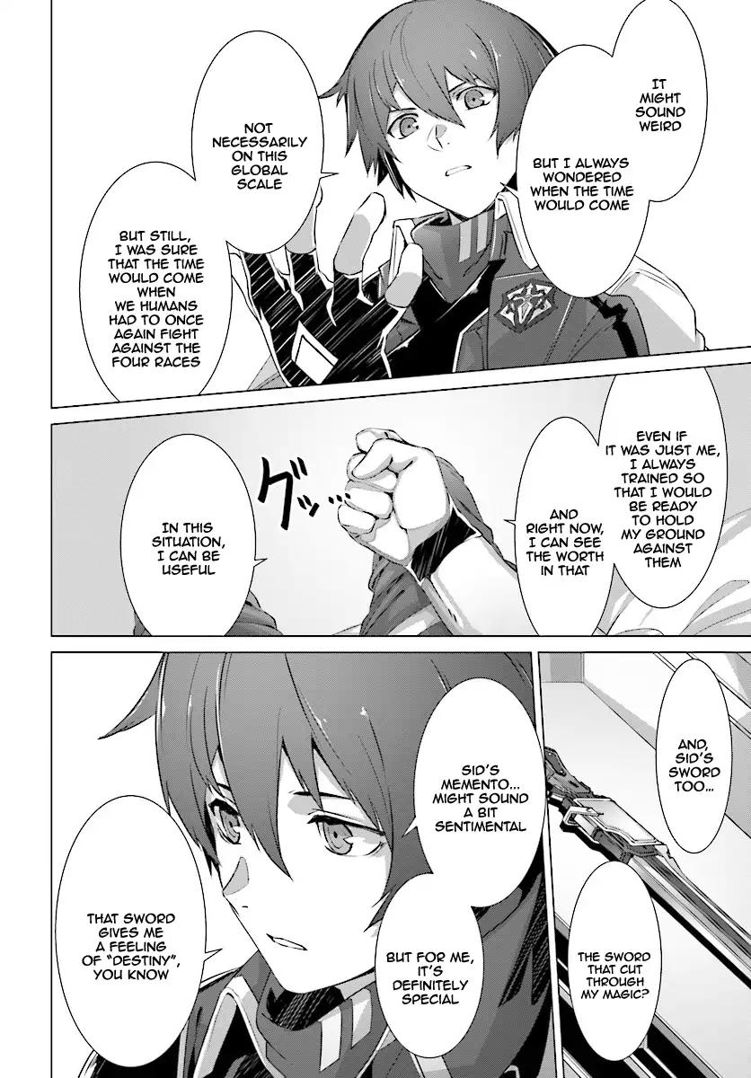 Naze Boku no Sekai wo Daremo Oboeteinai no ka? chapter 10 page 13