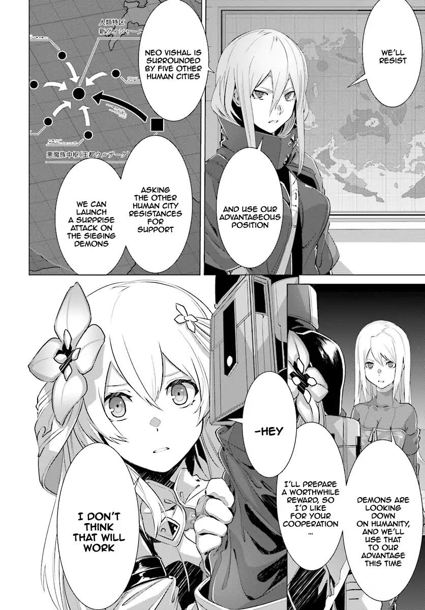 Naze Boku no Sekai wo Daremo Oboeteinai no ka? chapter 10 page 23