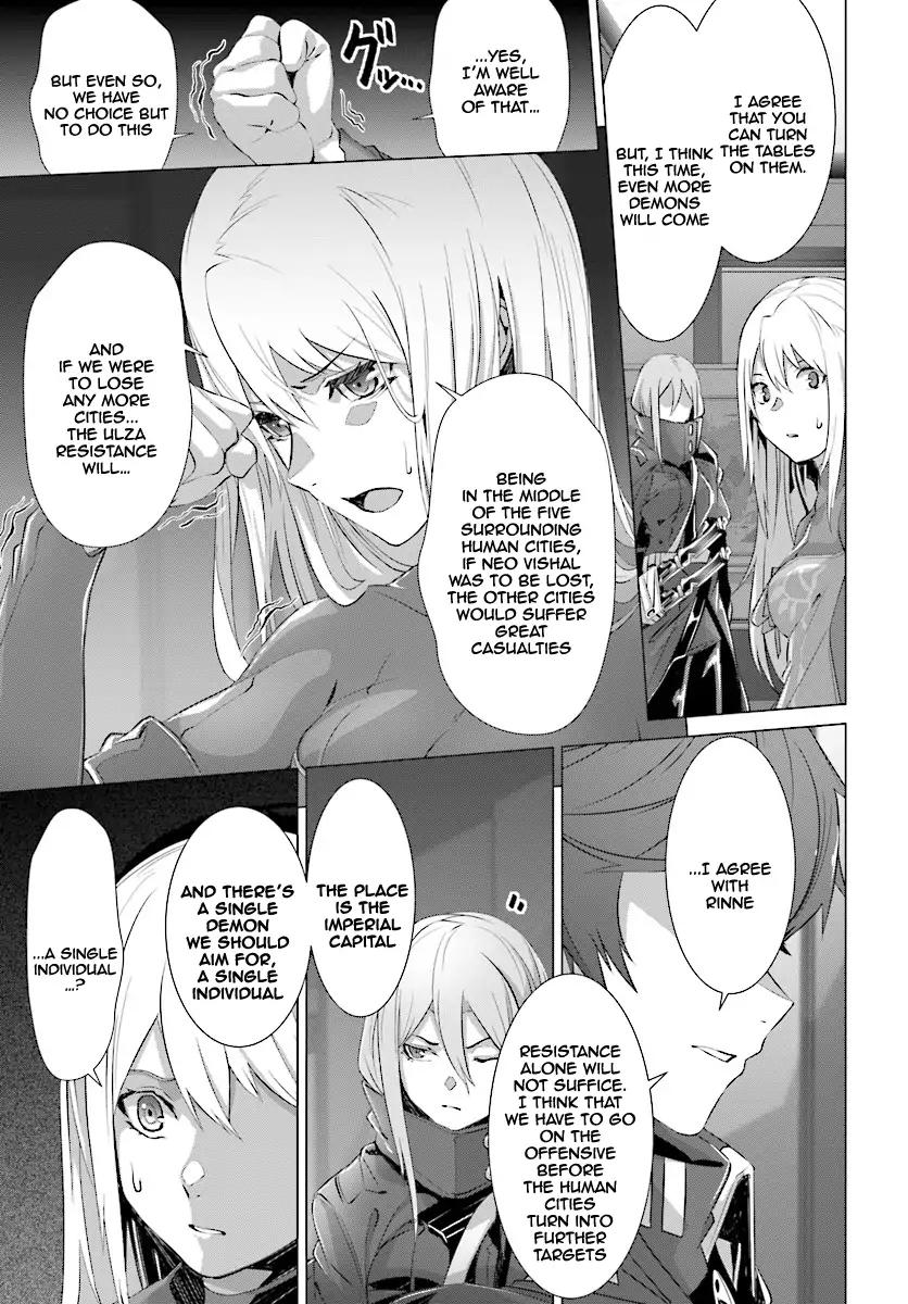 Naze Boku no Sekai wo Daremo Oboeteinai no ka? chapter 10 page 24