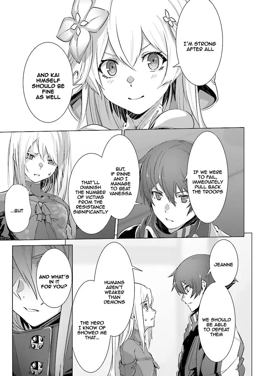 Naze Boku no Sekai wo Daremo Oboeteinai no ka? chapter 10 page 29