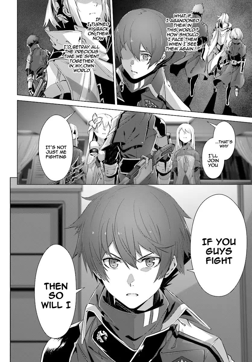 Naze Boku no Sekai wo Daremo Oboeteinai no ka? chapter 10 page 32