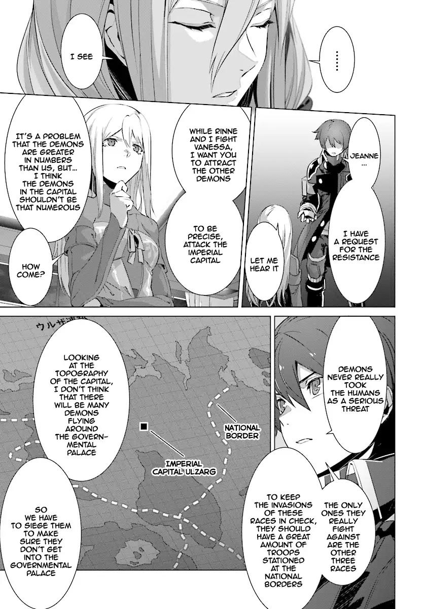 Naze Boku no Sekai wo Daremo Oboeteinai no ka? chapter 10 page 33