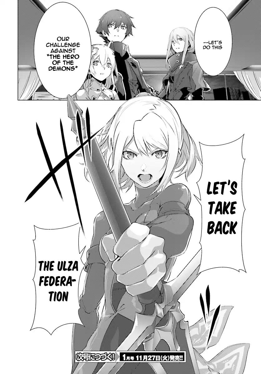 Naze Boku no Sekai wo Daremo Oboeteinai no ka? chapter 10 page 38