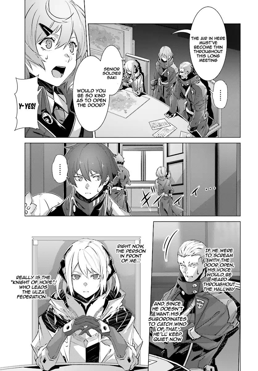 Naze Boku no Sekai wo Daremo Oboeteinai no ka? chapter 10 page 4