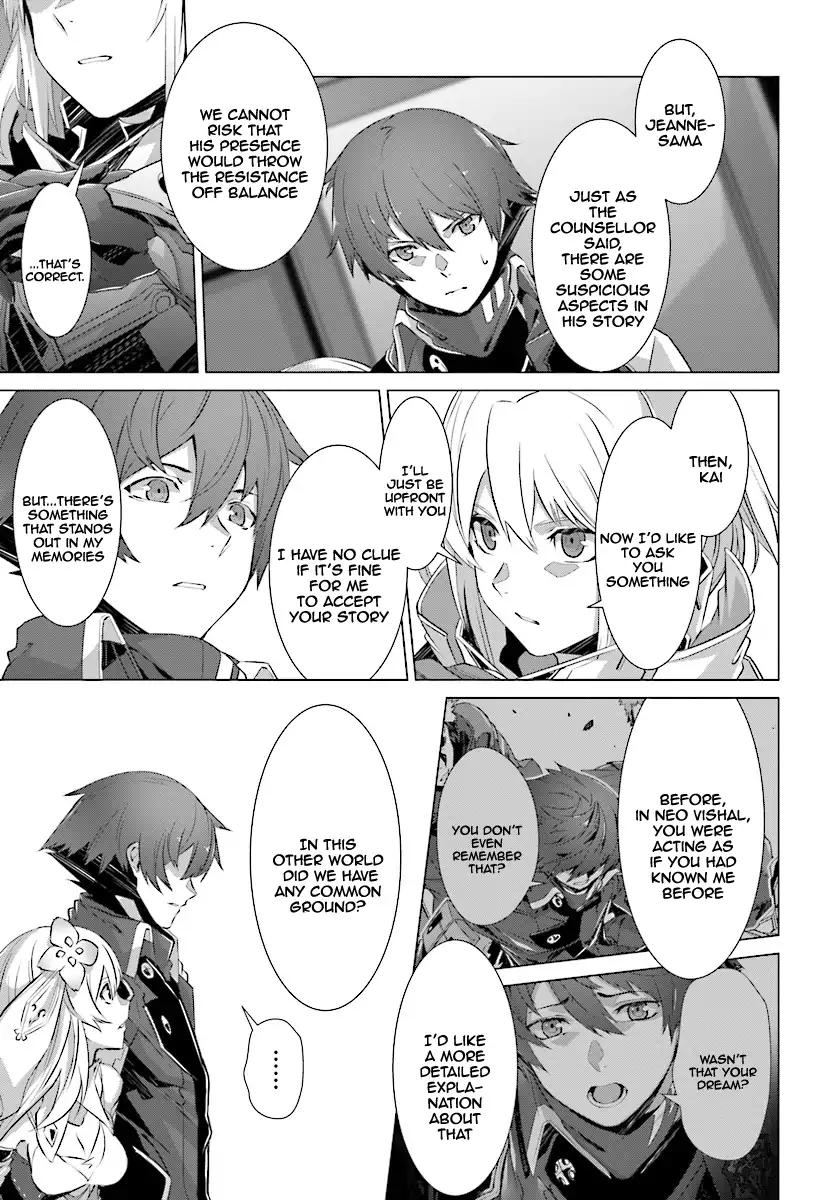 Naze Boku no Sekai wo Daremo Oboeteinai no ka? chapter 10 page 6