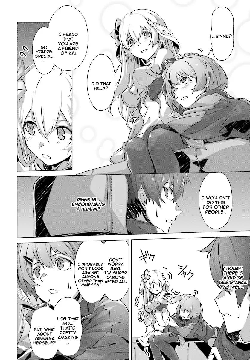 Naze Boku no Sekai wo Daremo Oboeteinai no ka? chapter 11 page 10