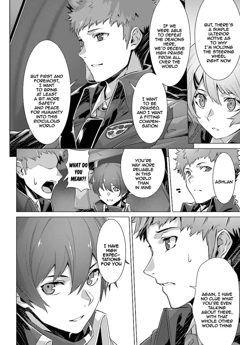 Naze Boku no Sekai wo Daremo Oboeteinai no ka? chapter 11 page 12