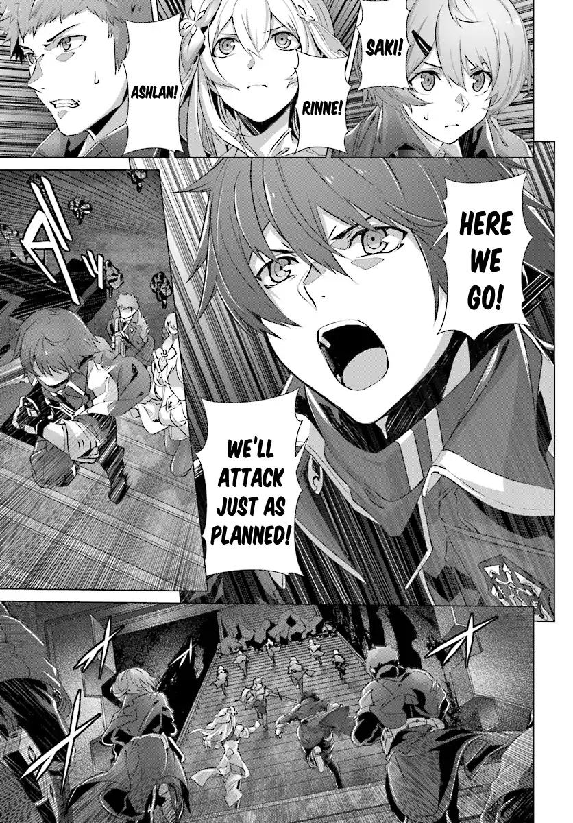 Naze Boku no Sekai wo Daremo Oboeteinai no ka? chapter 11 page 15