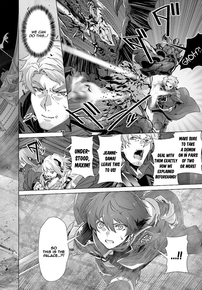 Naze Boku no Sekai wo Daremo Oboeteinai no ka? chapter 11 page 18