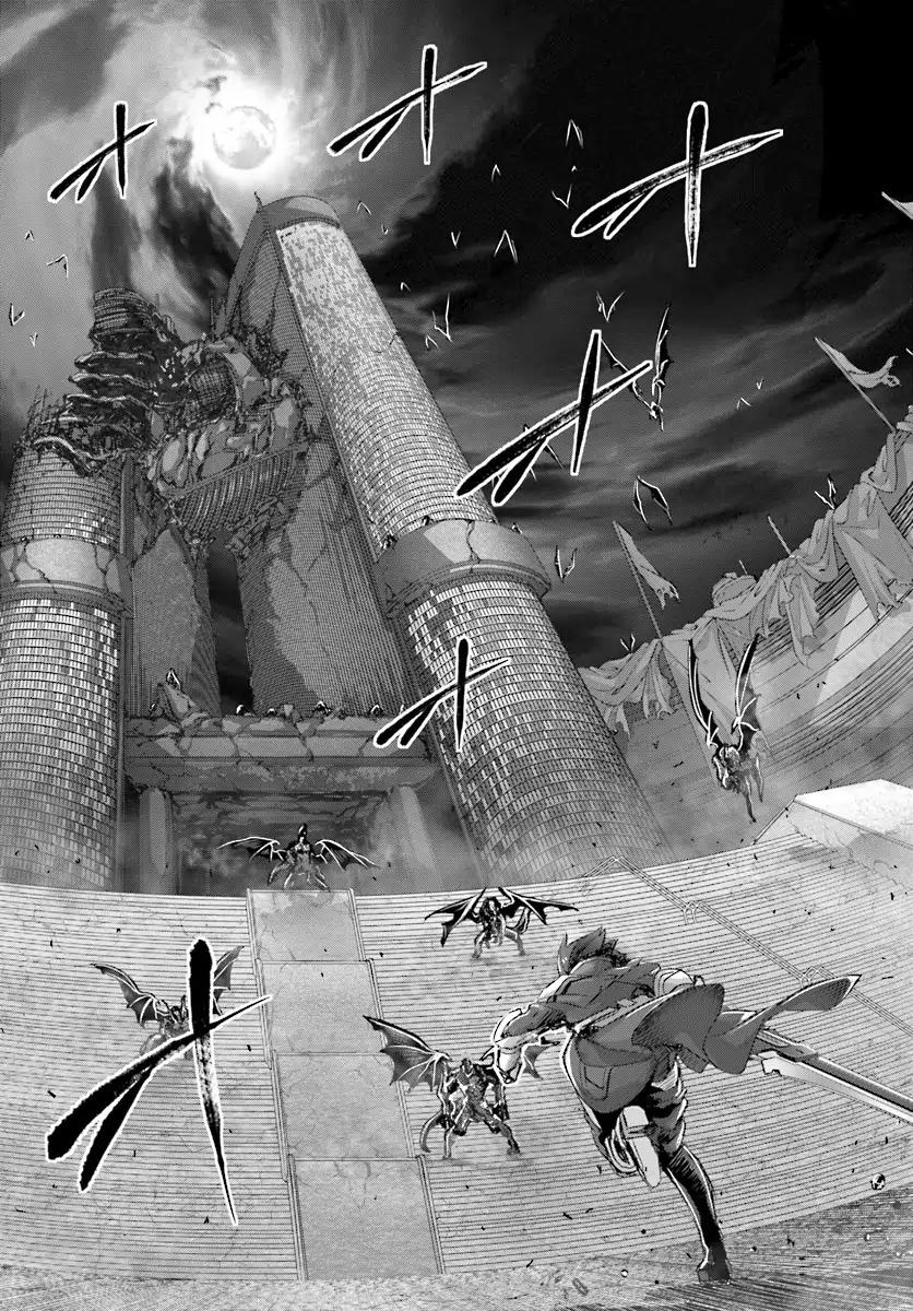 Naze Boku no Sekai wo Daremo Oboeteinai no ka? chapter 11 page 19