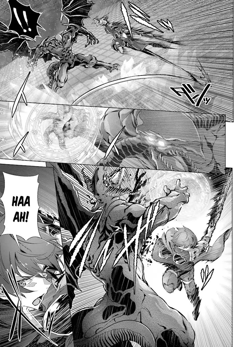 Naze Boku no Sekai wo Daremo Oboeteinai no ka? chapter 11 page 21