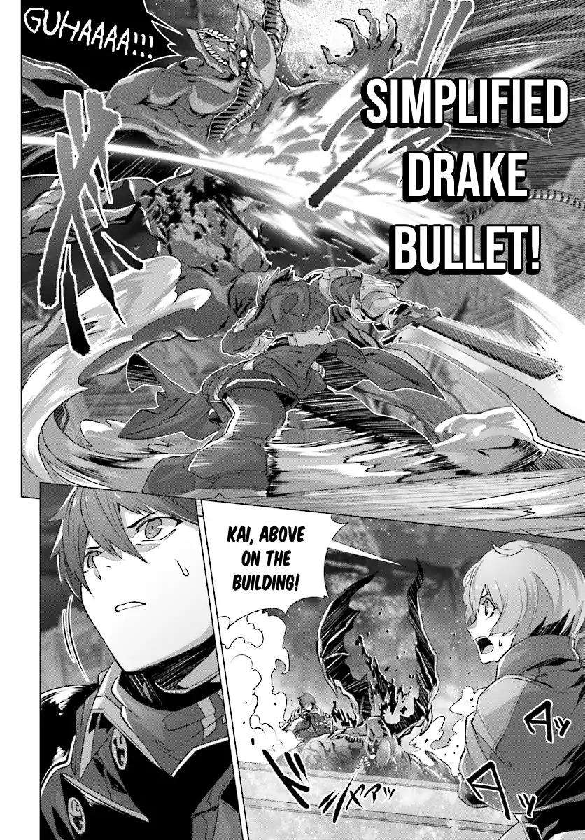 Naze Boku no Sekai wo Daremo Oboeteinai no ka? chapter 11 page 22