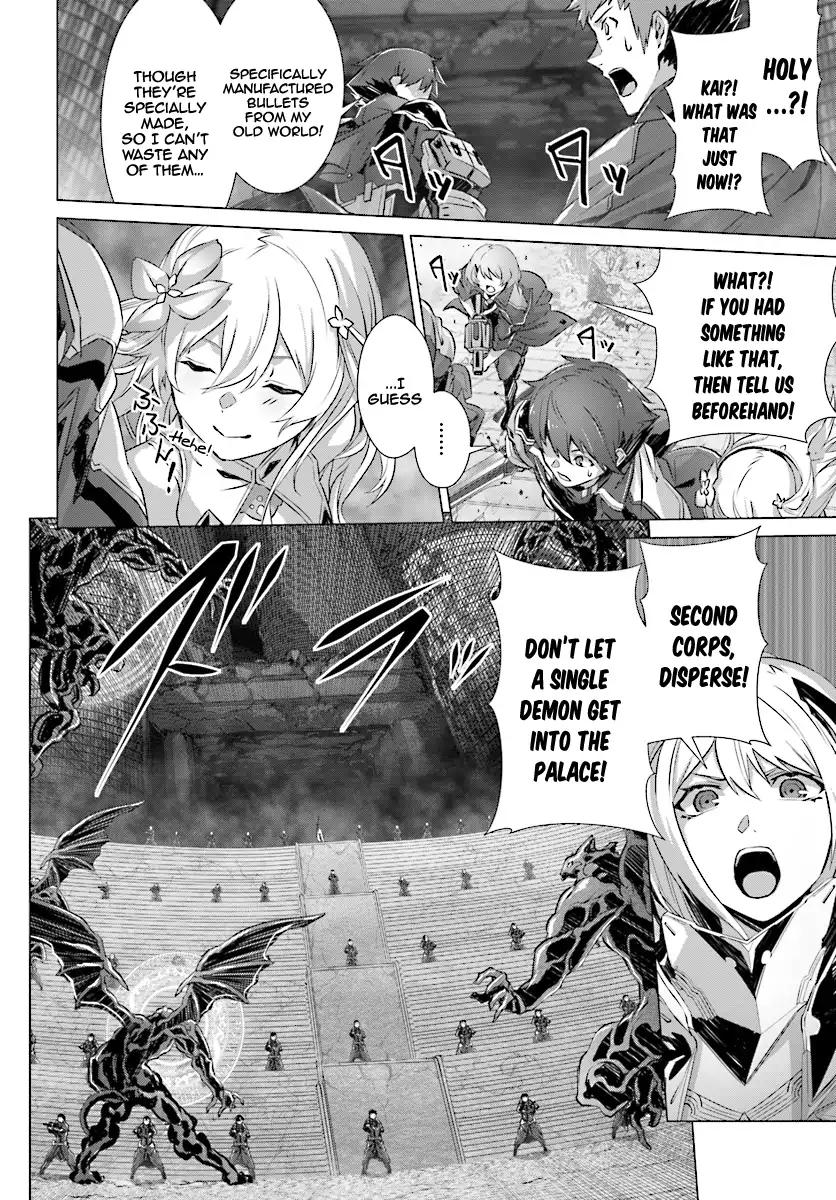 Naze Boku no Sekai wo Daremo Oboeteinai no ka? chapter 11 page 26