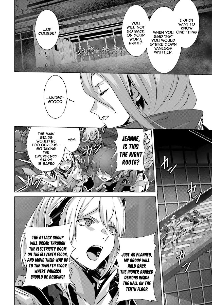 Naze Boku no Sekai wo Daremo Oboeteinai no ka? chapter 11 page 28