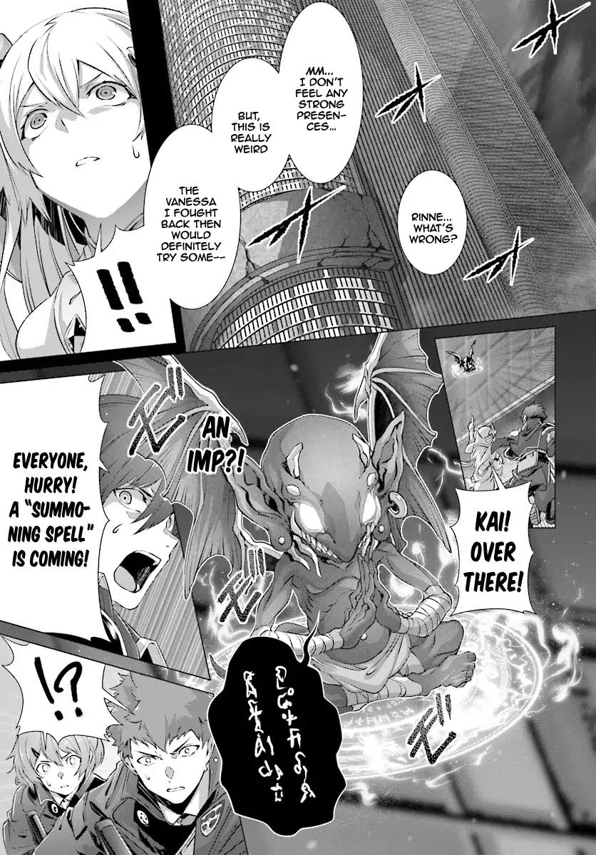 Naze Boku no Sekai wo Daremo Oboeteinai no ka? chapter 11 page 29