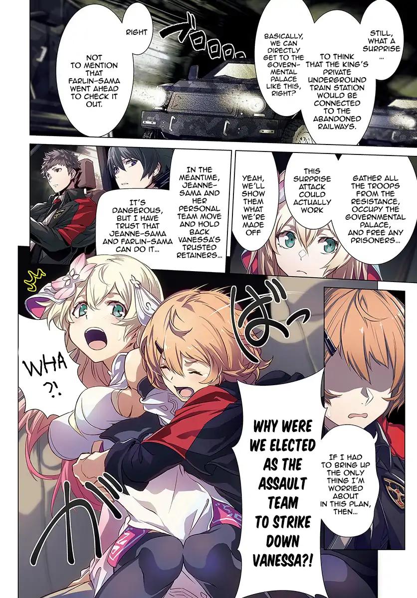 Naze Boku no Sekai wo Daremo Oboeteinai no ka? chapter 11 page 8