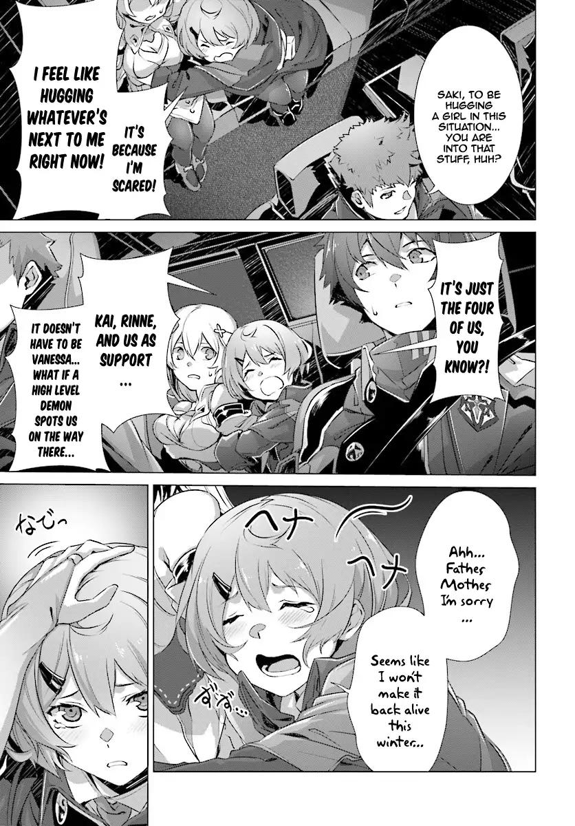 Naze Boku no Sekai wo Daremo Oboeteinai no ka? chapter 11 page 9