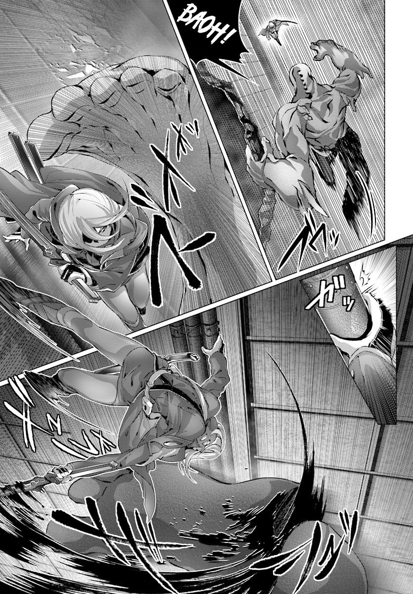 Naze Boku no Sekai wo Daremo Oboeteinai no ka? chapter 12 page 10