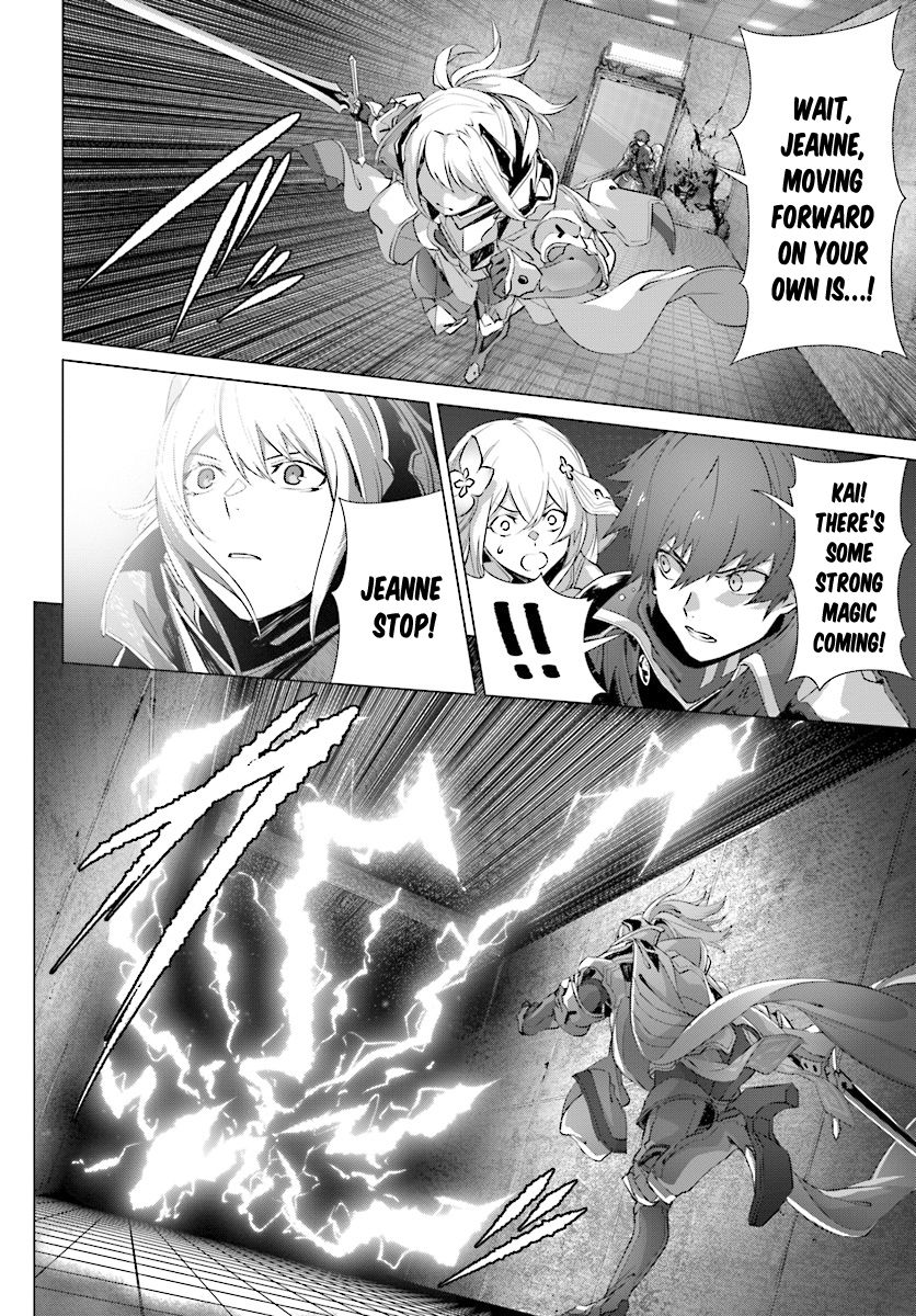 Naze Boku no Sekai wo Daremo Oboeteinai no ka? chapter 12 page 13