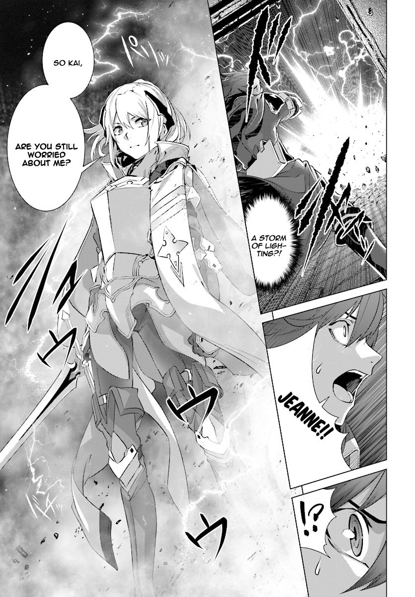 Naze Boku no Sekai wo Daremo Oboeteinai no ka? chapter 12 page 14